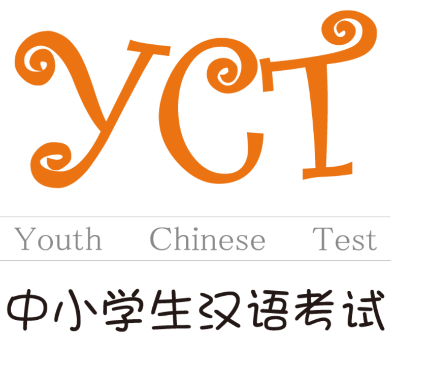 การสอบ YCT คืออะไร โดยสถาบันภาษาจีน Learning East
